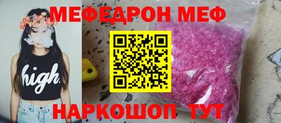 гашишное масло Кандалакша