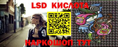 jwh Ирбит
