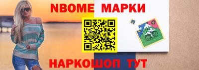 мяу мяу кристалл Изобильный