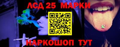 jwh Ирбит