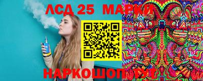 jwh Ирбит
