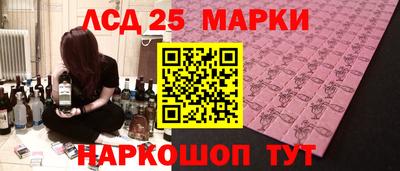 jwh Ирбит