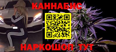 mdma Камышлов