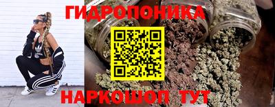 mdma Камышлов