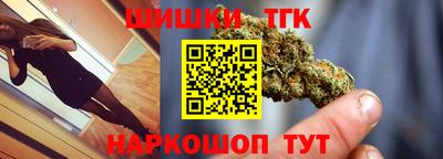 мяу мяу кристалл Изобильный