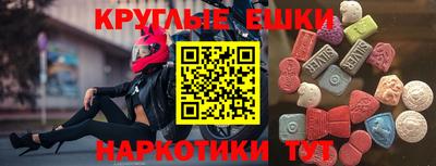 jwh Ирбит