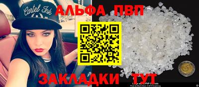круглые Канаш
