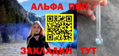 mdma Камышлов
