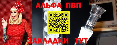 mdma Камышлов