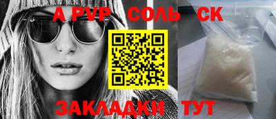 jwh Ирбит