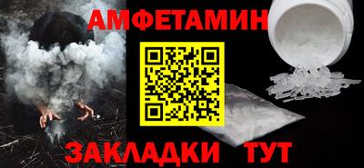 гашишное масло Кандалакша