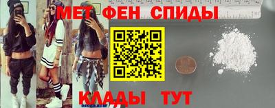кокаин премиум Ипатово