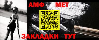 jwh Ирбит