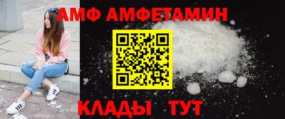 круглые Канаш