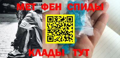 mdma Камышлов