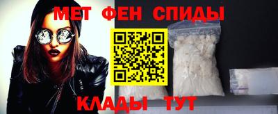 mdma Камышлов