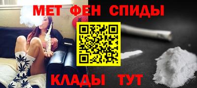 jwh Ирбит