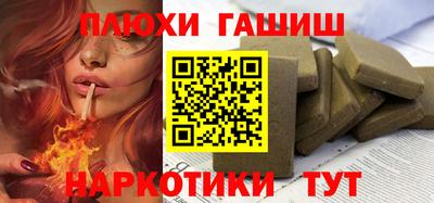 jwh Ирбит