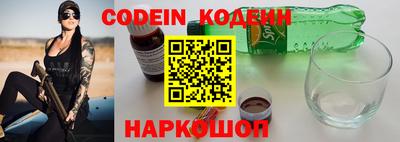 круглые Канаш