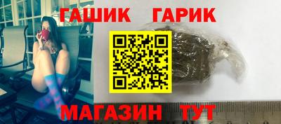 jwh Ирбит