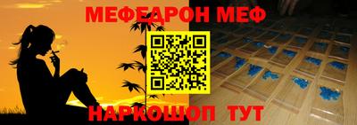 jwh Ирбит