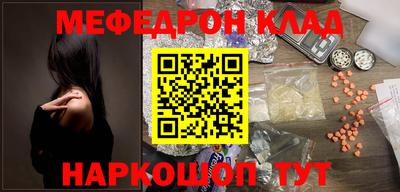 jwh Ирбит